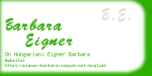barbara eigner business card